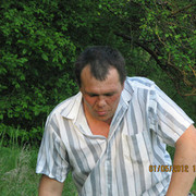  ,   , 54 ,  
