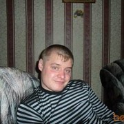 ���������� �����������, ���� ������� �����, 38 ���, ������������ ��� ���������