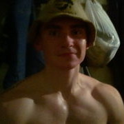 ���������� �����, ���� ������� �������, 33 ����, ������������ ��� ������, ����� � ���������, c�������� ���������