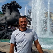 ���������� ���������, ���� ������� ����, 44 ����, ������������ ��� ����� � ���������, c�������� ���������