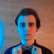 ���������� ���������, ���� ������� �������, 29 ���, ������������ ��� ������, ����� � ���������