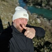 ���������� ���������, ���� ������� �������, 39 ���, ������������ ��� ������, ����� � ���������