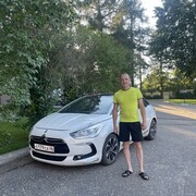 ���������� ������, ���� ������� ����, 43 ����, ������������ ��� ������, ����� � ���������, c�������� ���������