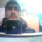  ,   Emin, 43 ,   ,   , c 