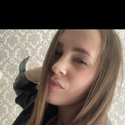  , Ask