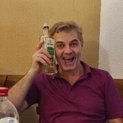 ���������� �������� ���, ���� ������� ����, 56 ���, ������������ ��� ������, ����� � ���������