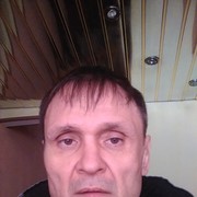  ,   , 53 ,   