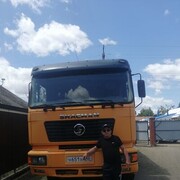 ���������� ����-�������, ���� ������� ������, 47 ���, ������������ ��� ������, ����� � ���������