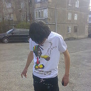 ���������� ������, ���� ������� Nshan, 31 ���, ������������ ��� ������