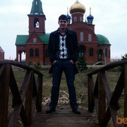  ,   Dmitriy, 38 ,   