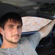 ���������� ���������, ���� ������� ����, 34 ����, ������������ ��� ������, ����� � ���������