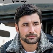 ���������� ����������, ���� ������� AMIR, 39 ���, ������������ ��� ������, ����� � ���������