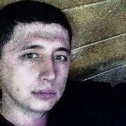 ���������� �������, ���� ������� �����, 32 ����, ������������ ��� ������, ����� � ���������