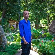 ���������� �������-����������, ������� �������, 41