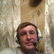  ,   , 53 ,   ,   , c , 