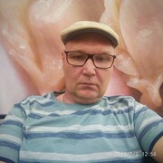 ���������� ������������, ���� ������� ������, 53 ����, ������������ ��� ������, ����� � ���������, c�������� ���������