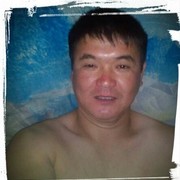 ���������� �����, ���� ������� �����, 44 ����, ������������ ��� ������