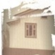 ���������� ���������, ���� ������� ���������, 29 ���, ������������ ��� ������, ����� � ���������, c�������� ���������