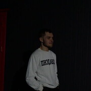  Kowal,  , 23