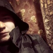  ,   Arsen, 23 ,   c , 
