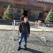 ���������� ���������, ���� ������� ����, 42 ����, ������������ ��� ������, ����� � ���������