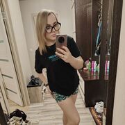 ���������� ���������, ���������