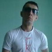 ���������� ������, ���� ������� �����, 44 ����, ������������ ��� ������