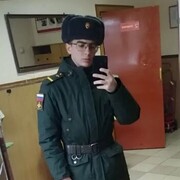 ���������� �������, ���� ����� ����, 25 ���, ������������ ��� ������, ����� � ���������