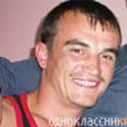  ,   Nikola, 41 ,   