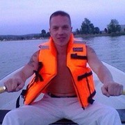 ���������� ��������, ���� ������� ������, 44 ����, ������������ ��� ������, ����� � ���������, c�������� ���������