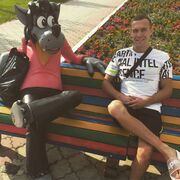 ���������� �����-��������, ���� ������� �������, 29 ���, ������������ ��� ������, ����� � ���������