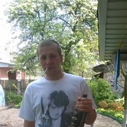 ���������� �����, ���� ������� ����, 33 ����, ������������ ��� ����� � ���������, c�������� ���������