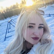 ���������� ������-������, ���������