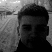 ���������� �����, ���� ������� Max, 32 ����, ������������ ��� ������, ����� � ���������, c�������� ���������