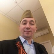 ���������� ���������, ���� ������� ����, 45 ���, ������������ ��� ������, ����� � ���������