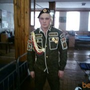 ���������� �����, ���� ������� ������, 33 ����, ������������ ��� ������, ����� � ���������, c�������� ���������