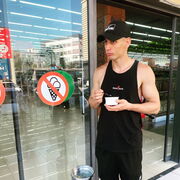 ���������� �������, ���� ������� �����, 30 ���, ������������ ��� ����� � ���������, c�������� ���������