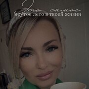  --,   , 39 ,     , c 