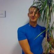 ���������� ����, ���� ������� ����, 38 ���, ������������ ��� ������, ����� � ���������, c�������� ���������