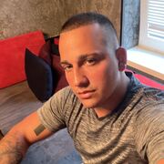 ���������� �������, ���� ������� ������, 32 ����, ������������ ��� ������, ����� � ���������, ���������