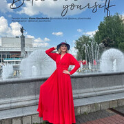 ���������� ����������, ���� ������� �����, 67 ���, ������������ ��� ����� � ���������