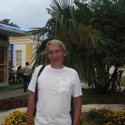 ���������� ������, ���� ������� �����, 61 ���, ������������ ��� ������