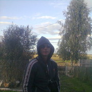  ,   Namid, 43 ,   