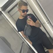 ���������� �������, ���� ����� ������, 25 ���, ������������ ��� ����� � ���������, c�������� ���������, ���������