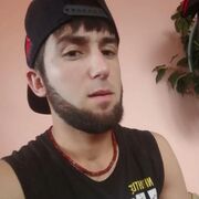 ���������� �����, ���� ������� ����, 29 ���, ������������ ��� c�������� ���������