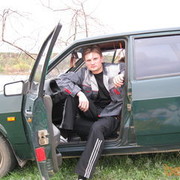 ���������� �������, ���� ������� ����, 43 ����, ������������ ��� ������