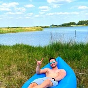 ���������� ������, ���� ������� ������, 29 ���, ������������ ��� ������, ����� � ���������, ���������