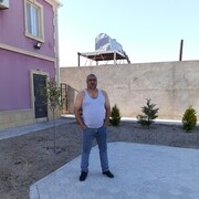 ���������� ������, ���� ������� �����, 53 ����, ������������ ��� ������, ����� � ���������, c�������� ���������