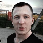 ���������� �����������, ���� ����� ��������, 25 ���, ������������ ��� ������, ����� � ���������, c�������� ���������