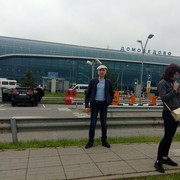 ���������� �����, ���� ������� ���������, 46 ���, ������������ ��� ������, ����� � ���������, c�������� ���������